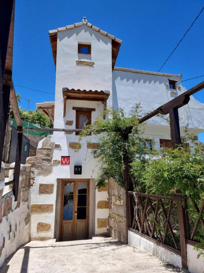 Casa Fuente Hervera Vega de San Mateo Esterno foto